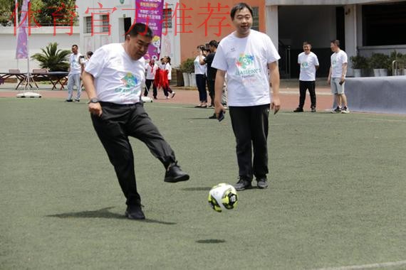 2021中国足协“梦想中国”社会责任活动（黔西南州站）在兴义四小民航校区举办