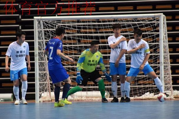 河北福美、宁波大榭银博获得附加赛名额