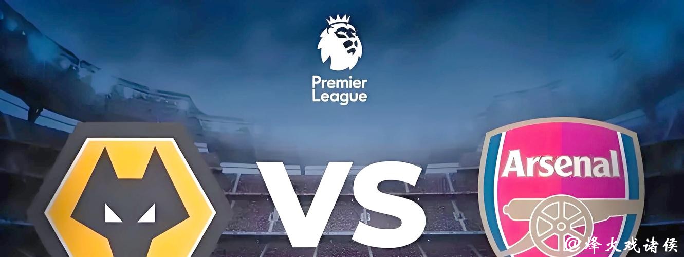 2026年世界杯下注攻略与投注技巧分享 2026年世界杯下注攻略与投注技巧分享